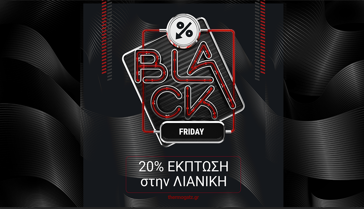 Black Friday THERMOGATZ 2025!