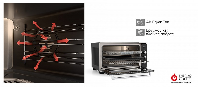 ΕΠΙΤΡΑΠΕΖΙΟΣ ΗΛΕΚΤΡΙΚΟΣ ΦΟΥΡΝΟΣ TGS MULTI 1255 BL 50L