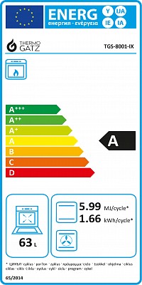 ΚΟΥΖΙΝΑ ΜΙΚΤΗ TGS 8001 IX DOUBLE-CAVITY Υγραέριο