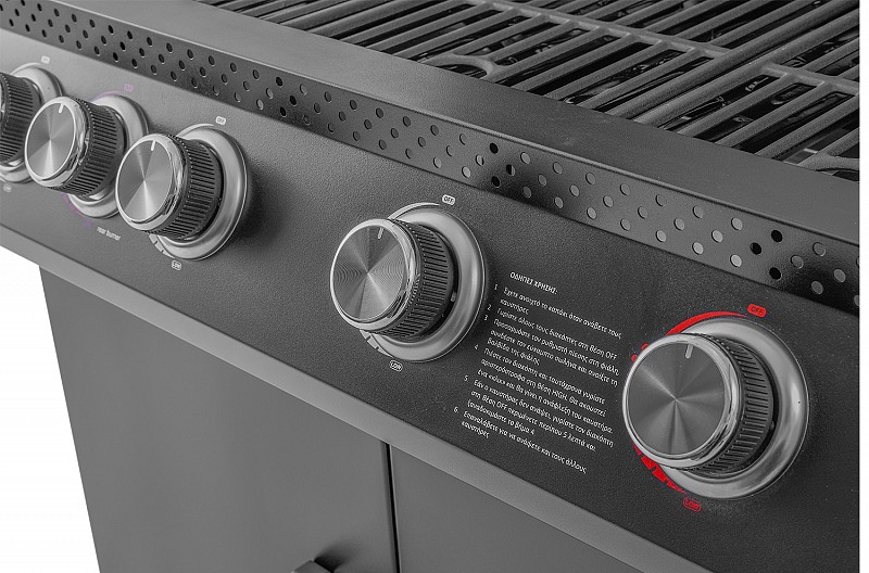 BBQ ΥΓΡΑΕΡΙΟΥ GS GRILL ABYSS VIEW 4+1+1 19kW