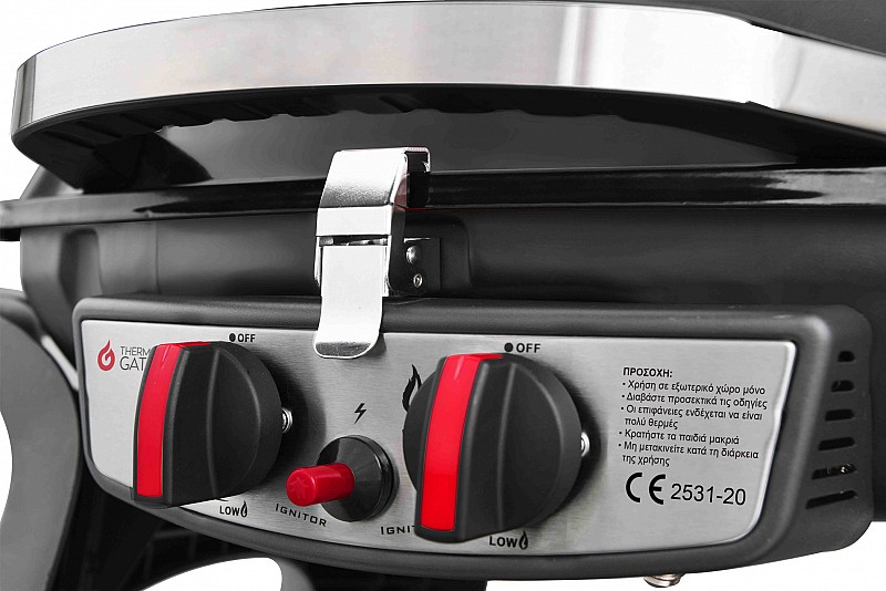 LPG BBQ GS GRILL 2 MINI - 5kW